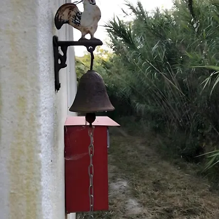Casa Da Granja Ferienhaus *